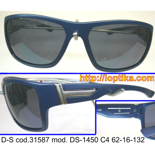 L`ОПТИКА. Despada mod.DS 1450 C4